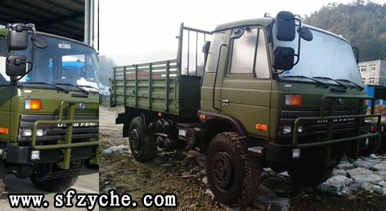 �|�L��EQ2090GS��ԽҰ��܇