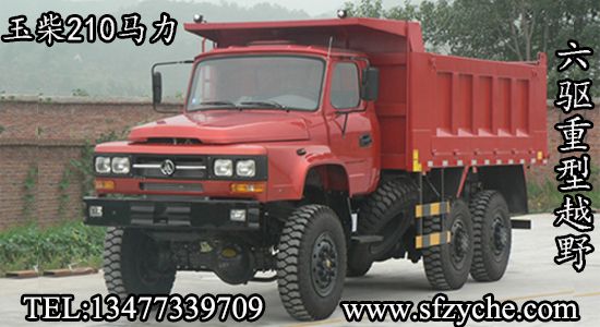 WS3250���������ԽҰ��ж܇