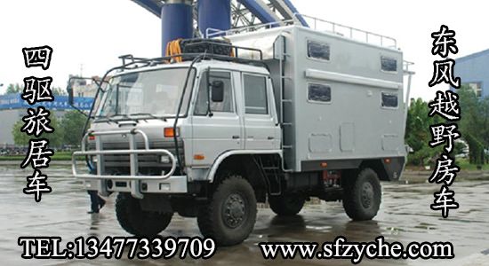 ���ɳ��ԽҰ��܇