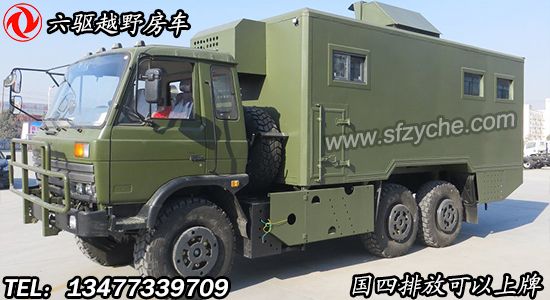 �|�L���(q��)ԽҰSCS5165XXYDF��ʽ�\ݔ܇