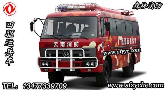 �����ŷŖ|�L���19��ɭ�������\��܇