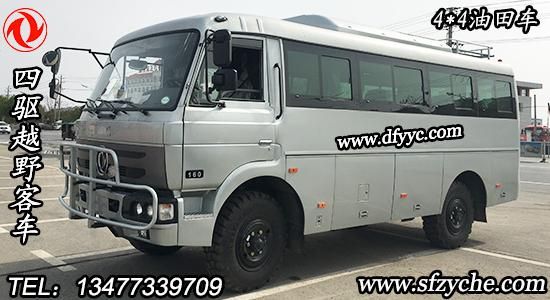 EQ6672ZTV�����ԽҰ��܇���幫��