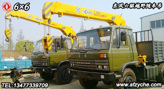 �|�L���ԽҰ�S܇��