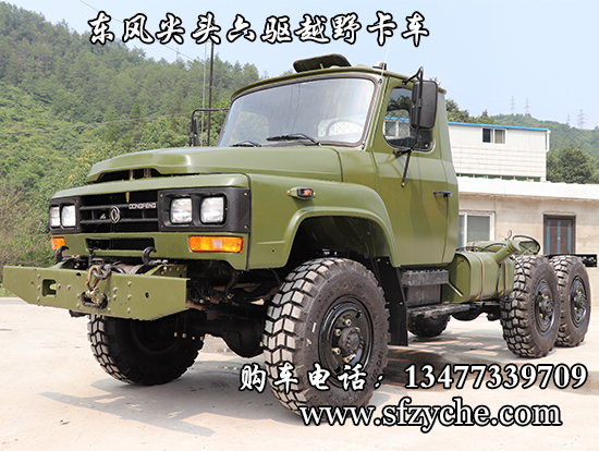 �|�L(f��ng)���^���(q��)ԽҰ��܇(ch��)