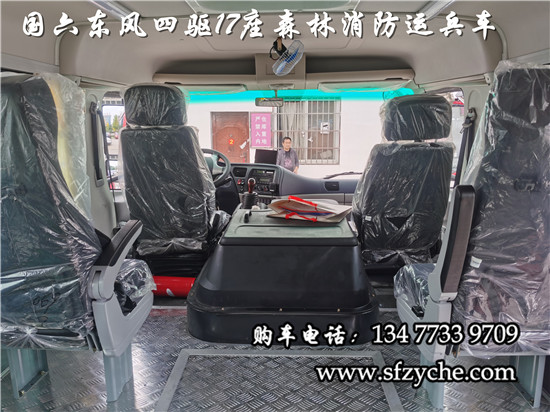 �|�L17�����(q��)ɭ�������\��܇